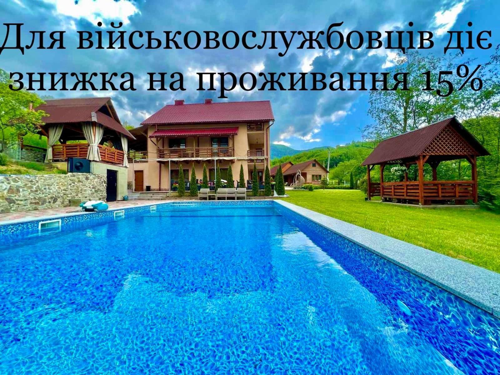 купецький двір